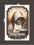 Stamps : Africa : Rwanda :  731