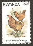 Stamps : Africa : Rwanda :  899