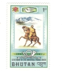 Sellos del Mundo : Asia : Bhutn : Centenario de la union postal universal