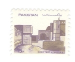 Stamps Pakistan -  Fortificaciones. Salanissart