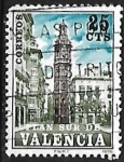 Stamps Spain -  Torre de Santa Catalina, Valencia