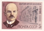 Sellos de Europa - Rusia -  LENIN