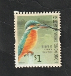 Stamps Hong Kong -  1304 - Ave