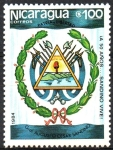 Stamps Nicaragua -  ESCUDO  DE  NICARAGUA