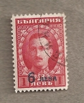 Stamps : Europe : Bulgaria :  Zar Boris