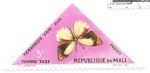 Stamps Mali -  mariposas