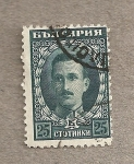 Stamps Europe - Bulgaria -  Zar Boris