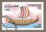 Stamps Afghanistan -  SC4