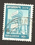 Sellos de Asia - Bangladesh -  SC5