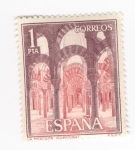 Stamps Spain -  Edifil 1549. Mezquita de Cordoba