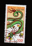 Sellos de Africa - Togo -  Dragón