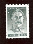 Stamps Russia -  CAMBIADO CR