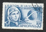 Stamps Romania -  175 - Valeri Bikovski