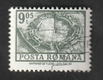 Stamps Romania -  2786 - Coliseo de Sarmisegetuza