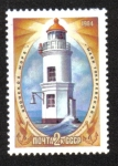 Stamps Russia -  Faros, Faro Tokarevsky (Mar Japonés)