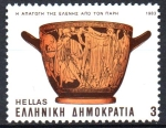 Stamps : Europe : Greece :  EPOPEYAS  DE  HOMERO.  SECUESTRO  DE  HOMERO.