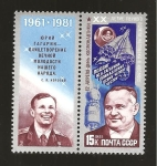 Stamps Russia -  CAMBIADO NL