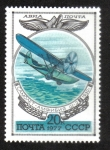 Stamps Russia -  Historia de los aviones rusos