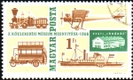 Stamps Hungary -  MUSEO  DEL  TRANSPORTE  EN  BUDAPEST.  LOCOMOTORA  DE  VAPOR,ÓMNIBUS,VAPOR  DE  PALETAS,AVIÓN.