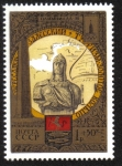 Stamps Russia -  Juegos Olímpicos de Verano 1980 (VIII) Turismo (III), A. Nevsky y monumentos de soldados de la Segun