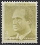 Sellos del Mundo : Europa : Espaa : 2831_Juan Carlos