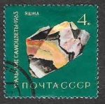 Stamps Russia -  2825 -  Piedras Preciosas de los Urales