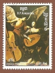 Stamps Cambodia -  604