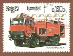 Stamps Cambodia -  823