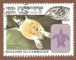 Stamps Cambodia -  1768