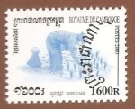 Stamps Cambodia -  1966