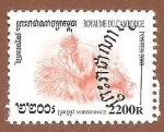 Sellos del Mundo : Asia : Camboya : 1968