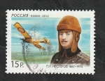 Stamps Russia -  7280 - 125 Anivº del nacimiento de Pyotr Nesterov, piloto de aviación