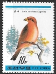 Stamps North Korea -  aves