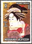 Stamps United Arab Emirates -  MATSUMOTO  YONESABURO.  PINTURA DE  TOSHUSAI  SHARAKU.