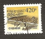 Stamps China -  2909