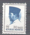 Sellos del Mundo : Asia : Indonesia : sukarno