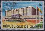 Sellos de Africa - Guinea -  palacio del pueblo