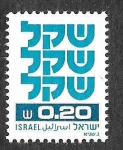 Stamps Israel -  759 - Nuevo Sélque