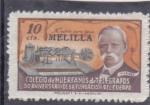 Stamps Spain -  COLEGIO DE HUERFANOS DE TELÉGRAFOS-MELILLA(43)