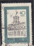 Stamps Argentina -  CABILDO HISTORICO DE LA CIUDAD DE SALTA 