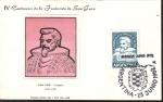 Stamps : America : Argentina :  Emisión Conmemorativa IV Centenario de La Fundación de SAN JUAN