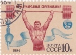 Stamps Russia -  ALTEROFILIA