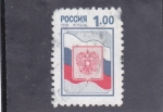 Stamps Russia -  ESCUDO