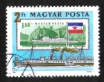 Stamps Hungary -  Comisión del Danubio, Barco de vapor 