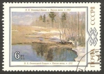 Stamps Russia -  5036 - Cuadro del pintor V.K. Bialynitzki-Biroulia