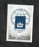 Sellos de Europa - Rusia -  7002 - Exposición filatélica mundial, San Petesburgo 2007, Logotipo