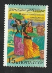 Stamps Russia -  5896 -Fiesta popular en Azerbaijan