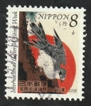 Stamps Japan -  Semana internacional de la carta escrita. Pintura de Utagawa Hiroshige