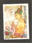 Stamps Equatorial Guinea -  CAMBIADO NL