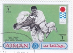 Stamps United Arab Emirates -  OLIMPIADA